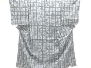 大正ロマン　枡模様着物